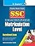 SSC (Selection Posts) Matriculation Level Recruitment Exam Guide