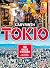 Labyrinth Tokio: 30 neue To...