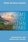 Kingdoms of Chris...