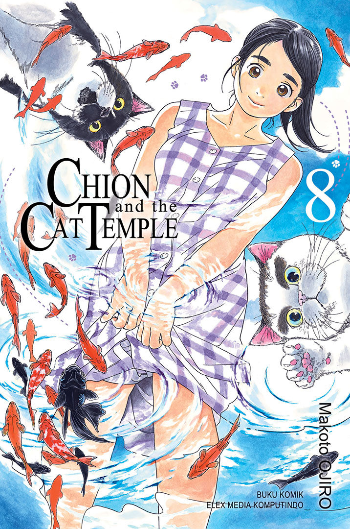 Chion and the Cat Temple Vol. 8