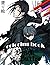 Black Butler Coloring Book:...