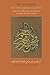 Influence of The Noble Hadi...