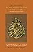 Influence of The Noble Hadith Upon Differences of Opinion Amo... by Muhammad Awwamah