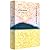 Poems of C.P. Cavafy (Hardcover) by C.P.Cavafy