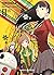 Persona 4 T02 (2)