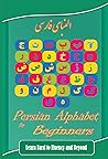 Persian Alphabet ...