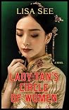 Lady Tan's Circle...