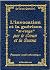 INVOCATIONS ET GUÉRISON PAR LE CORAN ET LA SUNNA by AL QAHTANI