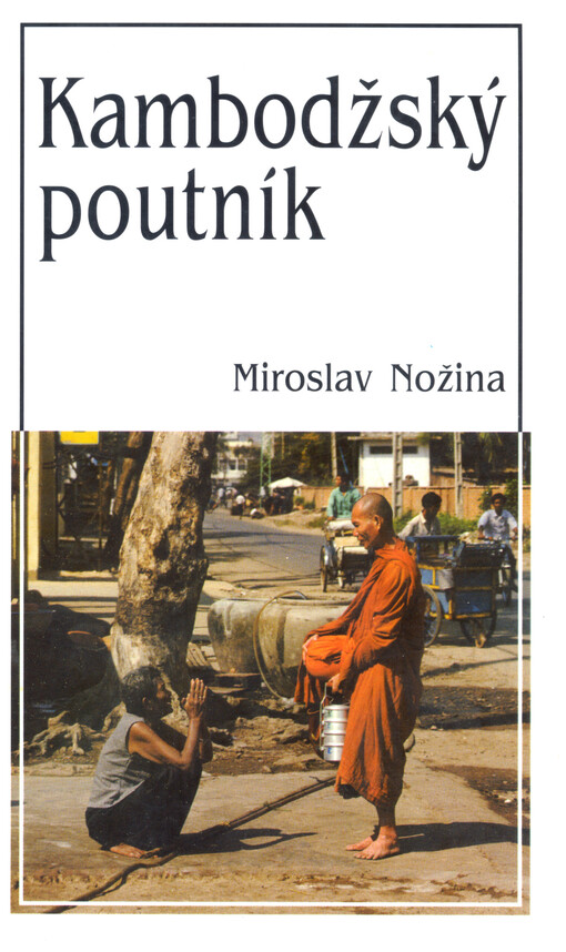 Kambodžský poutník
