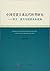 中国寿险业智力资本与经管绩效关系研究