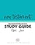 Study Guide for New Testame...