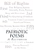 Patriotic Poems by Edwin W. Biederman Jr.