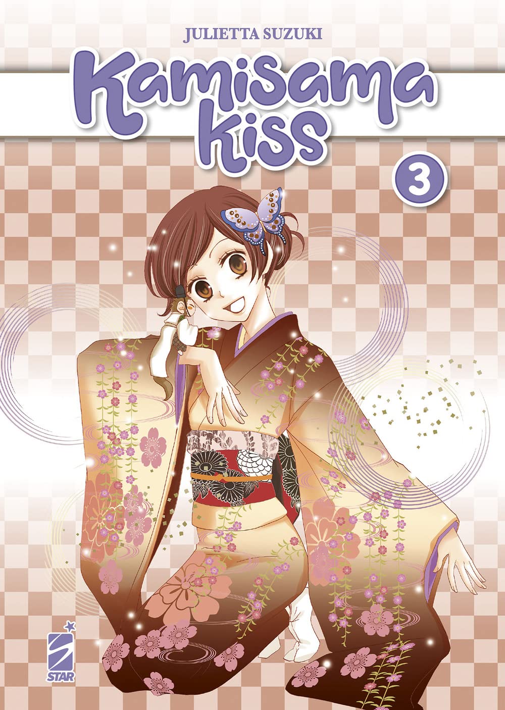 Kamisama Kiss. New Edition, Vol. 3 (Paperback)
