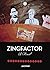 Zingfactor by Jack Ray