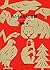 Kamuiyukara to mukashibanashi =: Kamuiyukar tura uwepekere (Japanese Edition)