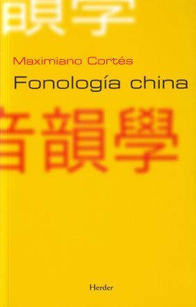 Fonología China (Paperback)