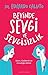 Beyinde Sevgi ve Sevgisizlik: Askin, Cazibenin ve Cinselligin Bilimi