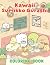 Kawaii Sumíkkò Gúrạshi Colo...