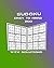 Sudoku 200 easy to hard wit...