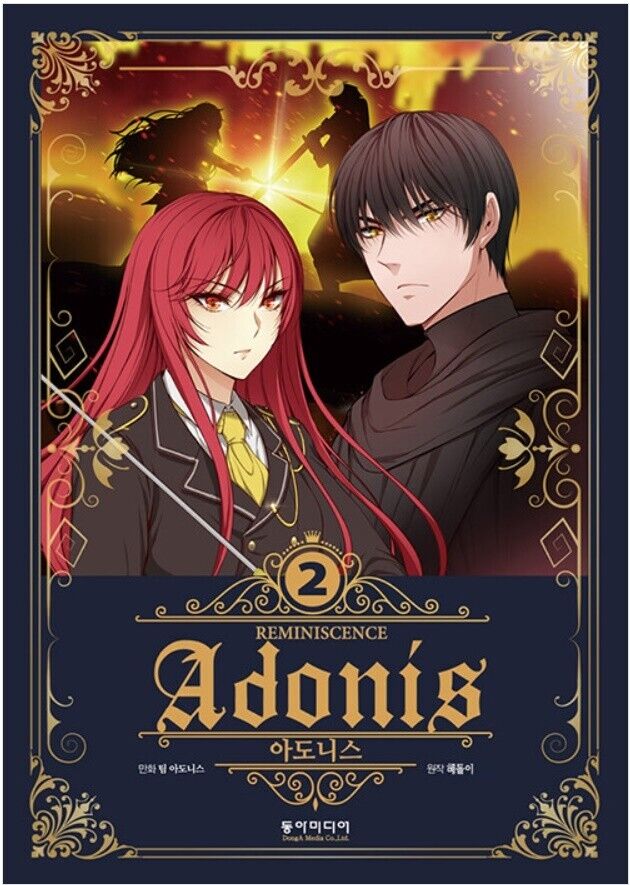 아도니스 2 (Adonis, Vol. 2)