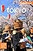 Fodor's Tokyo: with Side Trips to Mt. Fuji, Hakone, and Nikko (Full-color Travel Guide)