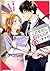 この会社に好きな人がいます 8 [Kono Kaisha ni Suki na Hito ga Imasu 8]