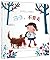 Mocha, Please Don't Leave (Hardcover) (Chinese Edition)