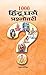 1000 Hindu Dharm Parsnouttari (Hindi) Hb by Dixit P
