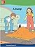A Bump by Ken Masters