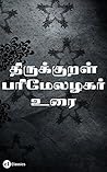 Thirukural: Parim...