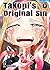 Takopi's Original Sin, Vol. 2