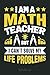 Funny Math Teacher Anti Soc...
