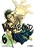 Vagabond, vol. 6 (Vagabond nueva edición, #6)