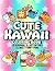 Cute Kawaii Coloring Book by Ruby Piper