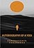 Autobiography of a Yogi (translated)