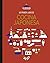 Mi primer libro de cocina j...