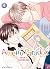 Ameiro Paradox T04
