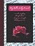My Bible Study Journal: Thi...