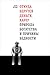 Откуда берутся деньги, Карл? Природа богатства и причины бедн... by Елена Котова