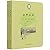 The Wonderful Wizard of Oz (Chinese and English Edition)