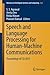 Speech and Language Processing for Human-Machine Communications: Proceedings of CSI 2015 (Advances in Intelligent Systems and Computing, 664)