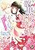腹黒殿下の策略婚～契約は溺愛のはじまり～【分冊版】3 (乙女ドルチェ・コミックス) by Luna.M