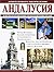 Andalusiya