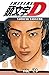 Initial D T29