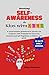 Boosting self-awareness in kids with ADHD: A comprehensive guidebook for parents and caregivers with Strategies for Improving Attention and Self-Regulation in Children with ADHD (ADHD CARE 2)
