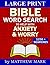 Large Print Bible Word Sear...