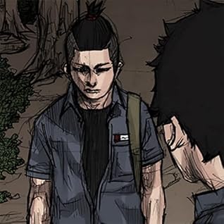 復讐の毒鼓 第26話 (Toyou’s Dream) (Japanese Edition)