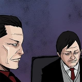 復讐の毒鼓 第83話 (Toyou’s Dream) (Japanese Edition)