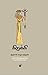 கிறுக்கி (Kirukki) (Short Stories) (Tamil Edition)