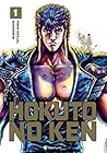 Hokuto No Ken (no...